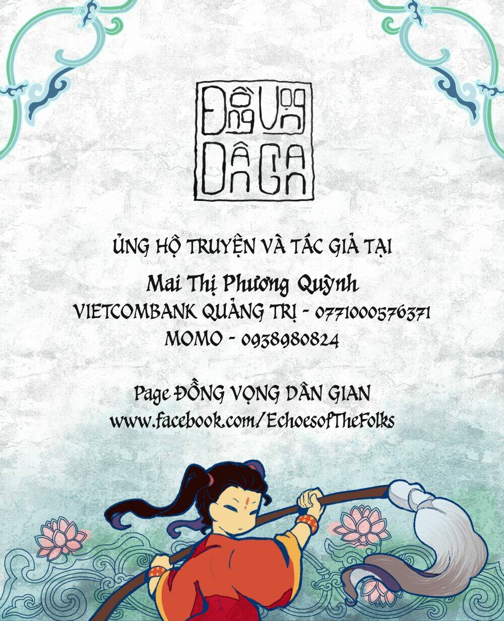 Trang 37