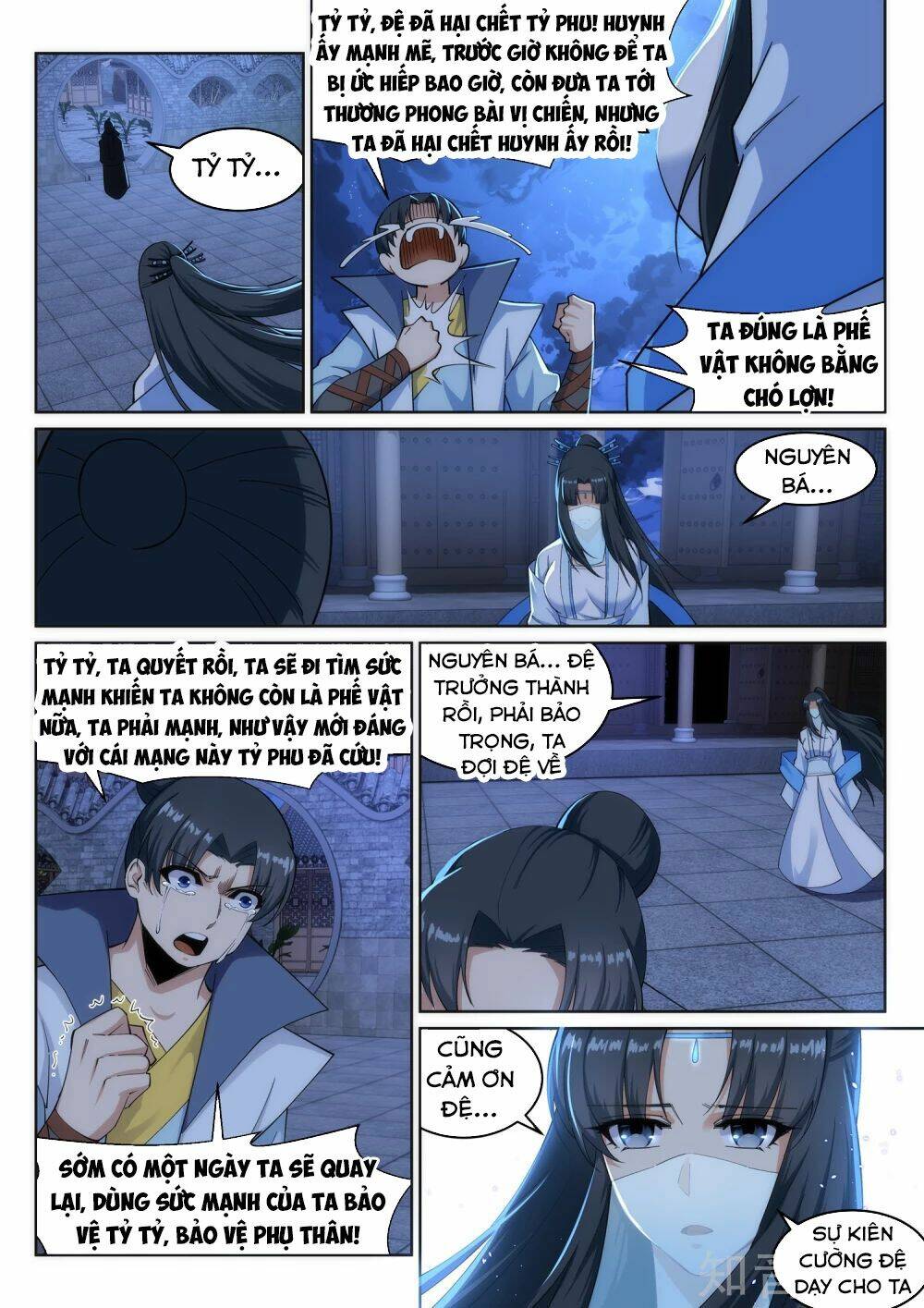 Trang 6