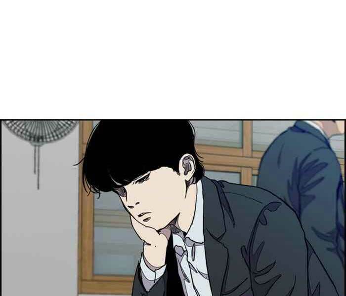 Trang 57