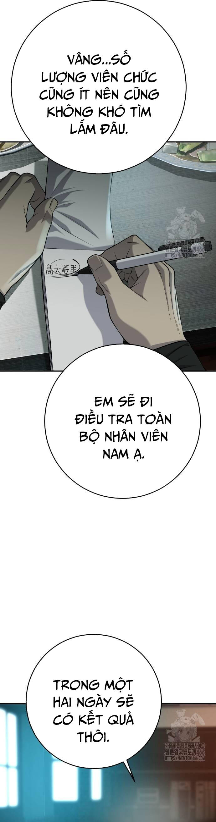 Trang 79