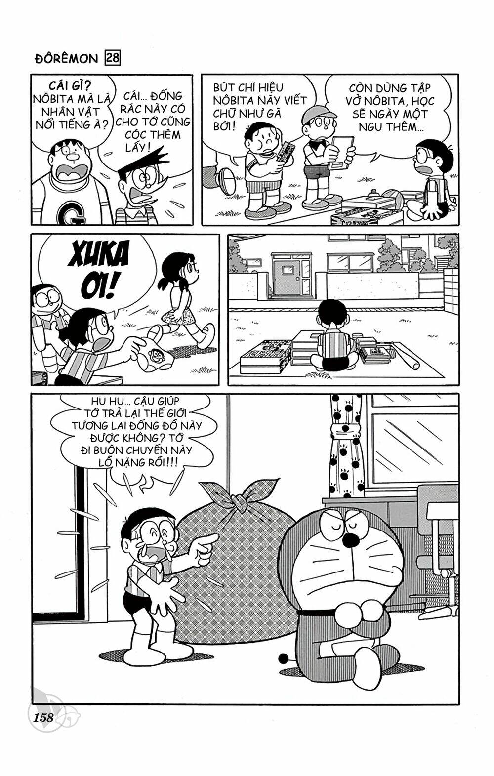 Trang 11