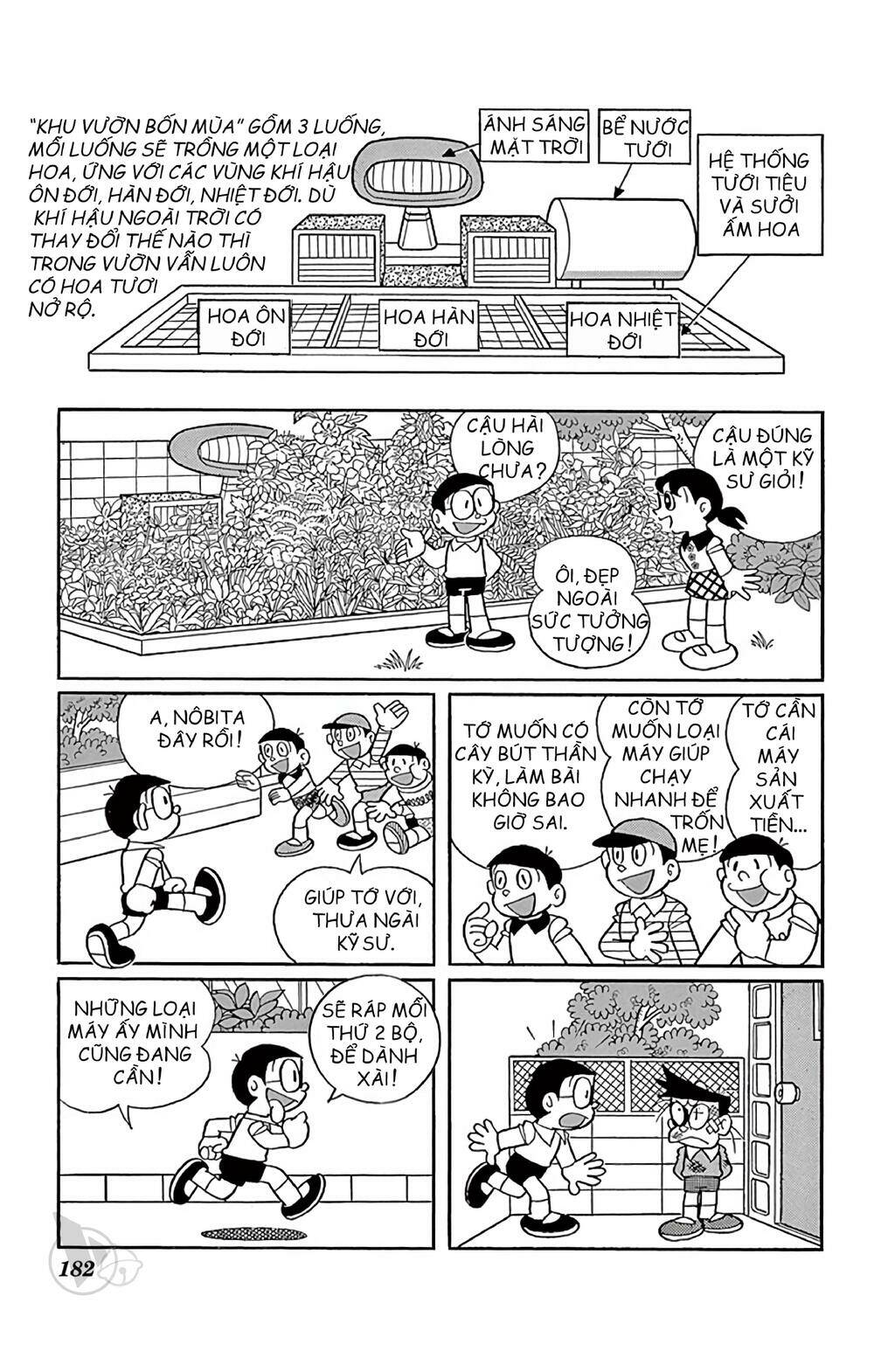 Trang 13