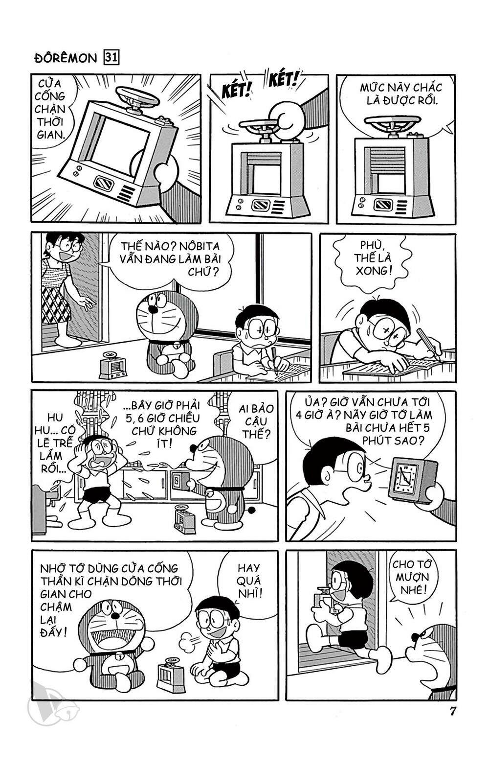 Trang 7