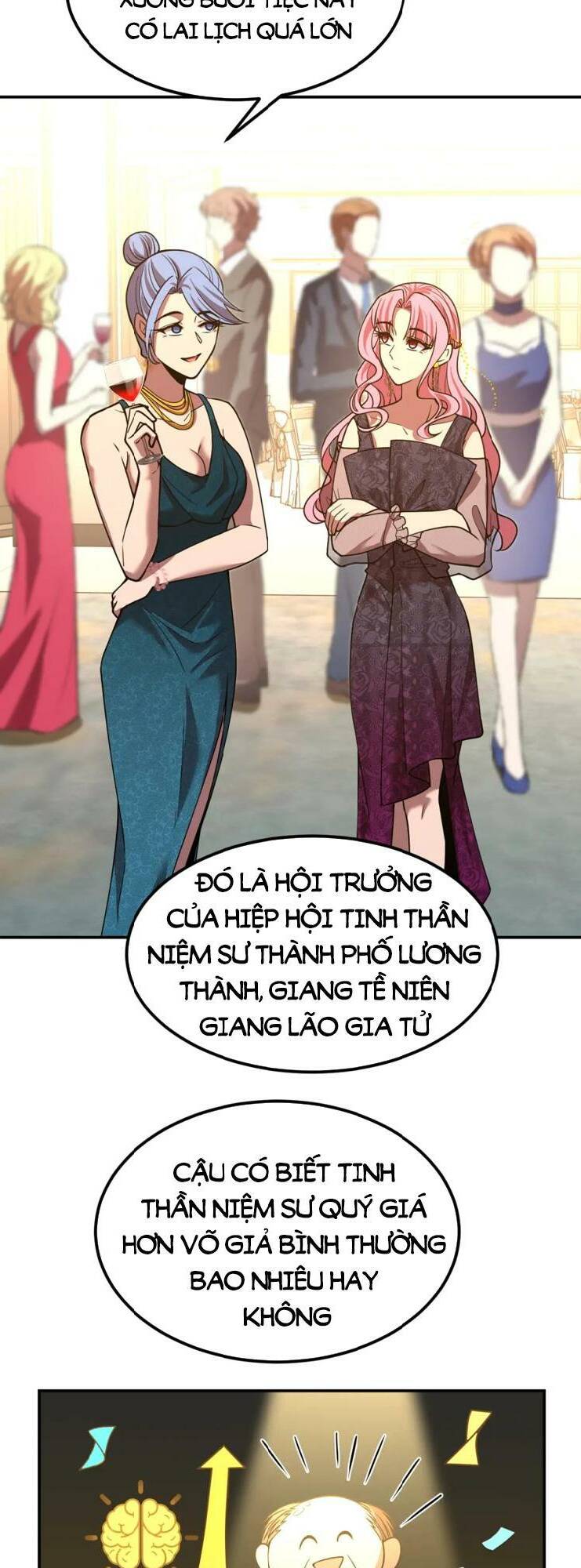 Trang 21