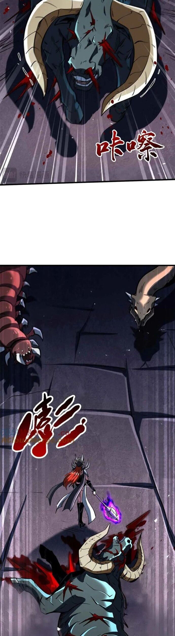 Trang 18