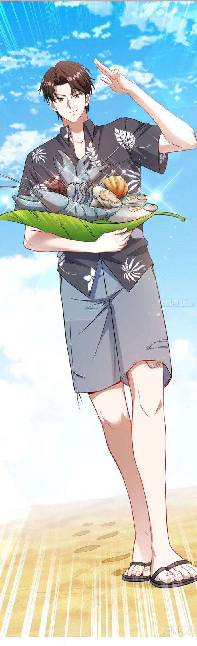 Trang 21