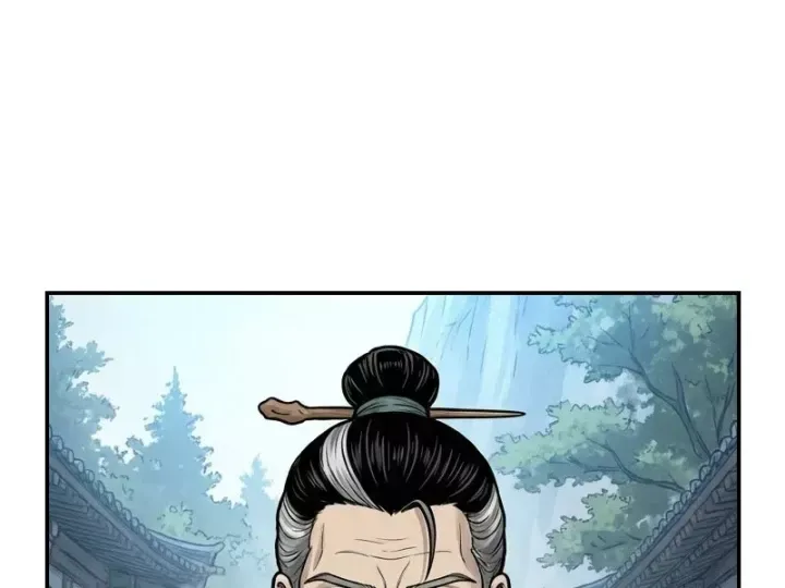 Trang 73