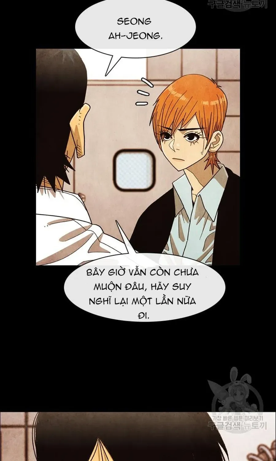 Trang 47