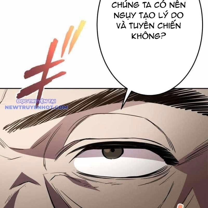 Trang 116